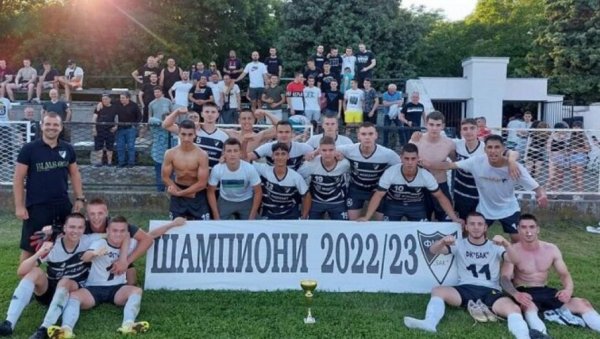 И ОМЛАДИНЦИ ФК БАК ШАМПИОНИ: Белоцрквани освојили Јужнобанатску лигу И ОМЛАДИНЦИ ФК БАК ШАМПИОНИ: Белоцрквани освојили Јужнобанатску лигу