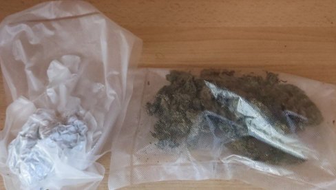 HAPŠENJE U BORU: Uhapšen sa više od 120 grama marihuane HAPŠENJE U BORU: Uhapšen sa više od 120 grama marihuane