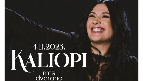 KALIOPI NA JESEN DONOSI SVOJKOFER LJUBAVI U BEOGRAD KALIOPI NA JESEN DONOSI SVOJKOFER LJUBAVI U BEOGRAD