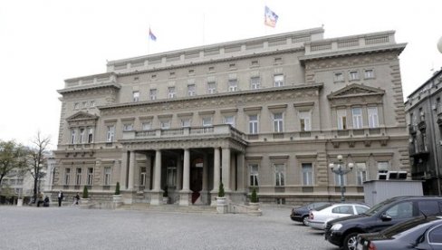 NOVI - STARI DIREKTORI NA ČELU USTANOVA KULTURE: Promene u Buhi, Radoviću, Domu omladine i Kulturnom centru Beograda NOVI - STARI DIREKTORI NA ČELU USTANOVA KULTURE: Promene u Buhi, Radoviću, Domu omladine i Kulturnom centru Beograda