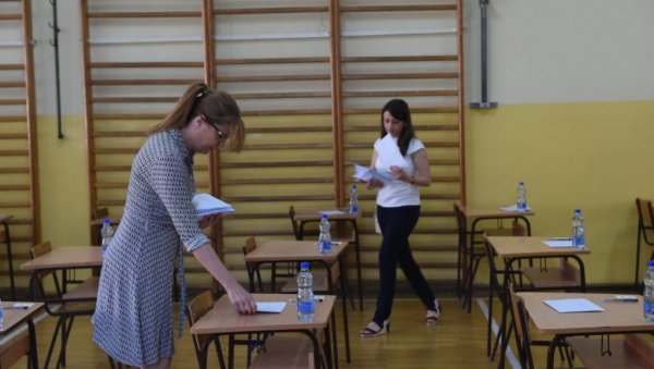ОПШТИНА ВОЖДОВАЦ ОРГАНИЗУЈЕ БЕСПЛАТНУ ОНЛАЈН ПРИПРЕМУ ЗА МАЛУ МАТУРУ> Пријаве до краја фебруара, настава почиње 2.марта ОПШТИНА ВОЖДОВАЦ ОРГАНИЗУЈЕ БЕСПЛАТНУ ОНЛАЈН ПРИПРЕМУ ЗА МАЛУ МАТУРУ> Пријаве до краја фебруара, настава почиње 2.марта