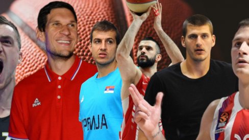 ОВО СУ НАЈАТРАКТИВНИЈЕ ЖЕНЕ НАШИХ КОШАРКАША: Српски спортисти оженили праве лепотице (ФОТО) ОВО СУ НАЈАТРАКТИВНИЈЕ ЖЕНЕ НАШИХ КОШАРКАША: Српски спортисти оженили праве лепотице (ФОТО)
