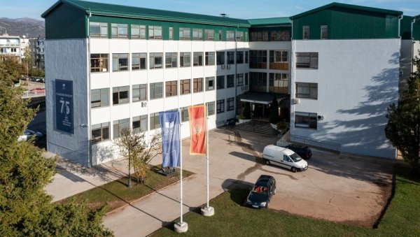 ПРЕПИСИВАЧКИ СКАНДАЛ ПОСЛЕДИЦА ЛОШИХ РЕФОРМИ: Ово је став Филозофског факултета у Никшићу ПРЕПИСИВАЧКИ СКАНДАЛ ПОСЛЕДИЦА ЛОШИХ РЕФОРМИ: Ово је став Филозофског факултета у Никшићу