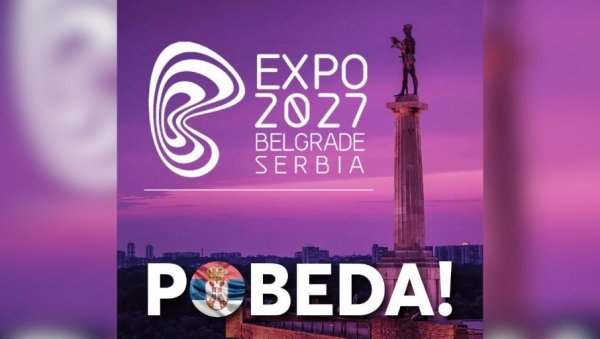 СРБИЈА ЈЕ ПОБЕДИЛА И ПОБЕДИЋЕ: Вучић на Инстаграму о сајму EXPO 2027 - Невероватна прилика за промоцију наше земље СРБИЈА ЈЕ ПОБЕДИЛА И ПОБЕДИЋЕ: Вучић на Инстаграму о сајму EXPO 2027 - Невероватна прилика за промоцију наше земље