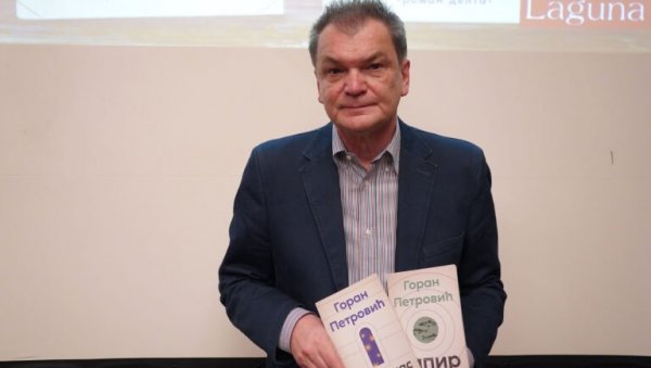 ИКОНОСТАС ПОБЕДИО ПАПИР: Писац и академик Горан Петровић добитник награде Народне библиотеке Србије ИКОНОСТАС ПОБЕДИО ПАПИР: Писац и академик Горан Петровић добитник награде Народне библиотеке Србије