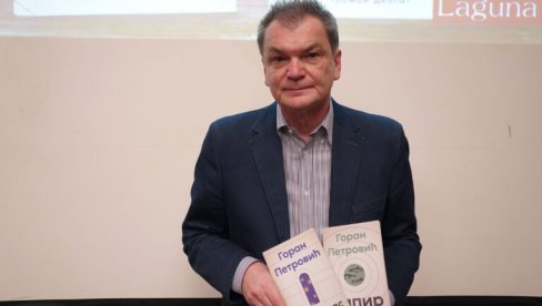 IKONOSTAS POBEDIO PAPIR: Pisac i akademik Goran Petrović dobitnik nagrade Narodne biblioteke Srbije IKONOSTAS POBEDIO PAPIR: Pisac i akademik Goran Petrović dobitnik nagrade Narodne biblioteke Srbije
