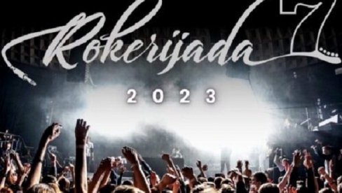 NASTUPAJU MLADI BENDOVI: Prijave za petrovačku „Rokerijadu“ do 1. jula NASTUPAJU MLADI BENDOVI: Prijave za petrovačku „Rokerijadu“ do 1. jula