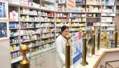 ЛЕК МОЖЕ ДА БУДЕ 13  ОДСТО ЈЕФТИНИЈИ: Зашто се цене неких лекова разликују од апотеке до апотеке