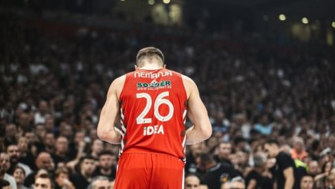 OGLASIO SE NEMANJA NEDOVIĆ: Dali smo primer igračima protivničkog kluba OGLASIO SE NEMANJA NEDOVIĆ: Dali smo primer igračima protivničkog kluba