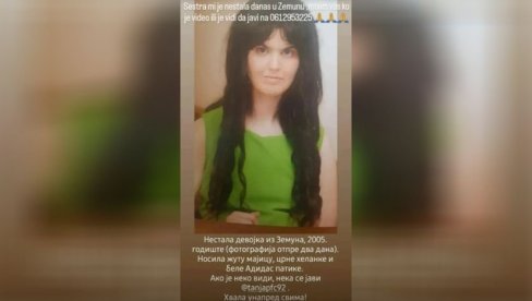 NESTALA MLADA DEVOJKA IZ ZEMUNA: Sanja je izašla u šetnju, nema je više od 24 sata NESTALA MLADA DEVOJKA IZ ZEMUNA: Sanja je izašla u šetnju, nema je više od 24 sata