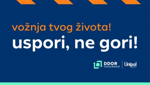 Bezbednost i vrhunska zabava u jednom na EXIT festivalu Bezbednost i vrhunska zabava u jednom na EXIT festivalu