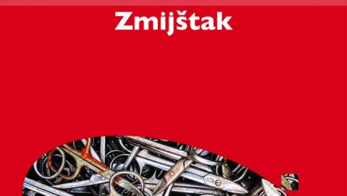 ТАЊИ СТУПАР НАГРАДА ВАСКО ПОПА: Признање за најбољу збирку поезије у овој години