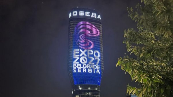 ШТА ЋЕ НАМ СВЕ ДОНЕТИ ЕКСПО 2027? Цео свет ће се сјатити у Србију - Београд постаје један од најлепших градова на свету ШТА ЋЕ НАМ СВЕ ДОНЕТИ ЕКСПО 2027? Цео свет ће се сјатити у Србију - Београд постаје један од најлепших градова на свету