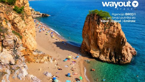 Od svih letovališta ova destinacija je među najpopularnijim kod srpskih turista! Od svih letovališta ova destinacija je među najpopularnijim kod srpskih turista!
