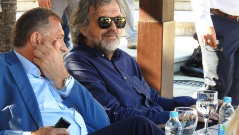 DECENIJA ANDRIĆEVOG INSTITUTA: Utopija koja je postala stvarnost (FOTO) DECENIJA ANDRIĆEVOG INSTITUTA: Utopija koja je postala stvarnost (FOTO)