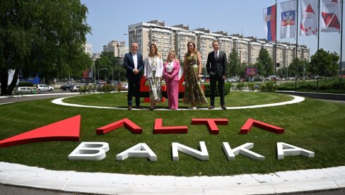 АЛТА БАНКА прославила 44. рођендан АЛТА БАНКА прославила 44. рођендан