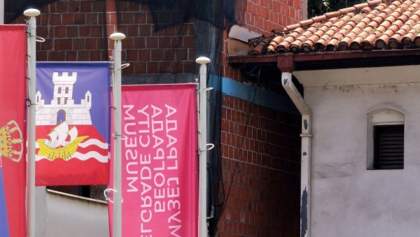 ЗИДАО, ПА СЕ НАСЛОНИО НА КОНАК КНЕГИЊЕ ЉУБИЦЕ: Републичка и градска грађевинска инспекција реаговале због оштећења споменика културе ЗИДАО, ПА СЕ НАСЛОНИО НА КОНАК КНЕГИЊЕ ЉУБИЦЕ: Републичка и градска грађевинска инспекција реаговале због оштећења споменика културе