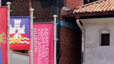 ZIDAO, PA SE NASLONIO NA KONAK KNEGINJE LJUBICE: Republička i gradska građevinska inspekcija reagovale zbog oštećenja spomenika kulture ZIDAO, PA SE NASLONIO NA KONAK KNEGINJE LJUBICE: Republička i gradska građevinska inspekcija reagovale zbog oštećenja spomenika kulture