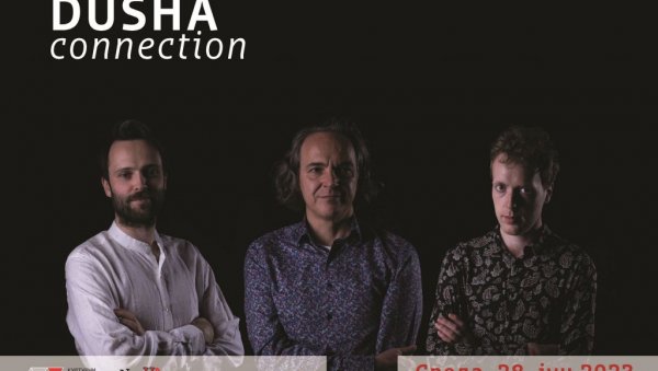 ЏЕЗ ЗА СВА ВРЕМЕНА: У Краљеву сутра почиње 13. по реду Џезибар ЏЕЗ ЗА СВА ВРЕМЕНА: У Краљеву сутра почиње 13. по реду Џезибар