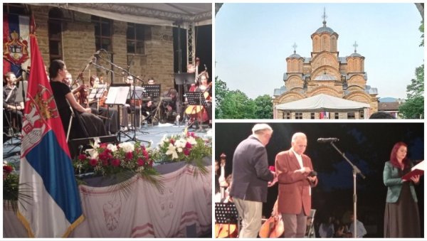 НОВОСТИ У ГРАЧАНИЦИ: Велики број људи на Видовданском песничком бденију, присуствује и патријарх Порфирије (ФОТО/ВИДЕО) НОВОСТИ У ГРАЧАНИЦИ: Велики број људи на Видовданском песничком бденију, присуствује и патријарх Порфирије (ФОТО/ВИДЕО)