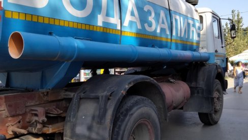 ФУТОЖАНИ СПРЕМИТЕ ЗАЛИХЕ: Цело насеље у четвртак, 29. јуна без воде због планираних радова на водоводној мрежи ФУТОЖАНИ СПРЕМИТЕ ЗАЛИХЕ: Цело насеље у четвртак, 29. јуна без воде због планираних радова на водоводној мрежи