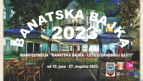 BANATSKA BAJKA SVAKE VEČERI: Sedmi put u Zrenjaninu BANATSKA BAJKA SVAKE VEČERI: Sedmi put u Zrenjaninu