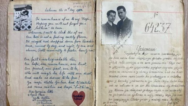 КРАЉЕВ ВОЈНИК ВОДИО СПОМЕНАР: Банић писао дневник у Либенауу, а официр Товаровић буквар у Нирнбергу (ФОТО) КРАЉЕВ ВОЈНИК ВОДИО СПОМЕНАР: Банић писао дневник у Либенауу, а официр Товаровић буквар у Нирнбергу (ФОТО)