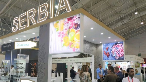 Успешан наступ наших фирми на сајму у Ријаду Успешан наступ наших фирми на сајму у Ријаду