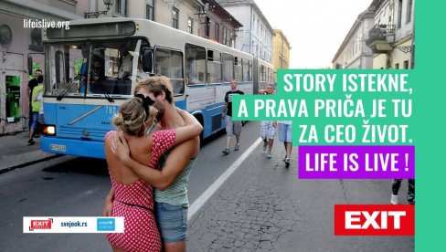 ПРЕКО 20 ГОДИНА ЖИВОТА ПРОВЕДЕМО ИСПРЕД ЕКРАНА! EXIT и UNICEF покренули кампању „Живи уживо ПРЕКО 20 ГОДИНА ЖИВОТА ПРОВЕДЕМО ИСПРЕД ЕКРАНА! EXIT и UNICEF покренули кампању „Живи уживо