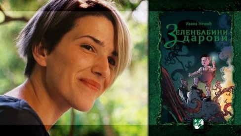 SRPSKA FANTASTIKA U ĐAČKOJ LEKTIRI: Od nedelje počinje deveti Festival fantastične književnosti Art-Anima SRPSKA FANTASTIKA U ĐAČKOJ LEKTIRI: Od nedelje počinje deveti Festival fantastične književnosti Art-Anima