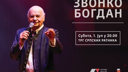 POSLE DŽEZA - TAMBURICE: U subotu koncert Zvonka Bogdana u Kraljevu POSLE DŽEZA - TAMBURICE: U subotu koncert Zvonka Bogdana u Kraljevu