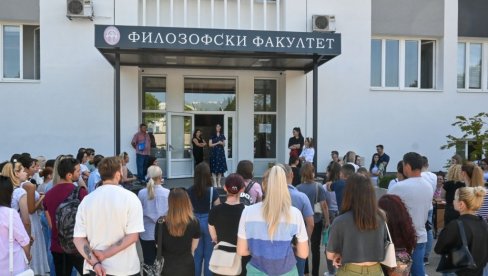 УНИВЕРЗИТЕТ У БЕОГРАДУ ОБЈАВИО ПОДАТКЕ: Ево када је други успини рок и пријемни УНИВЕРЗИТЕТ У БЕОГРАДУ ОБЈАВИО ПОДАТКЕ: Ево када је други успини рок и пријемни