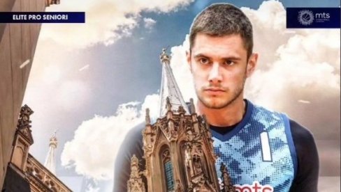 НАЈБОЉИ БАСКЕТАШИ У ВРШЦУ: На турниру 3х3 у Хемијској школи учествује стотинак такмичара НАЈБОЉИ БАСКЕТАШИ У ВРШЦУ: На турниру 3х3 у Хемијској школи учествује стотинак такмичара