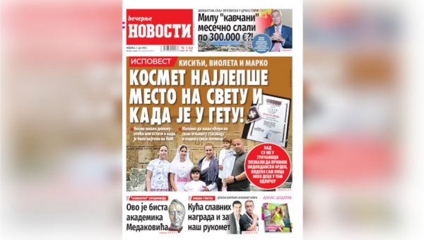 НЕДЕЉНЕ НОВОСТИ ДОНОСЕ: Четири ћерке у Косовској Митровици су порука - ово је опстанак Срба на КиМ НЕДЕЉНЕ НОВОСТИ ДОНОСЕ: Четири ћерке у Косовској Митровици су порука - ово је опстанак Срба на КиМ