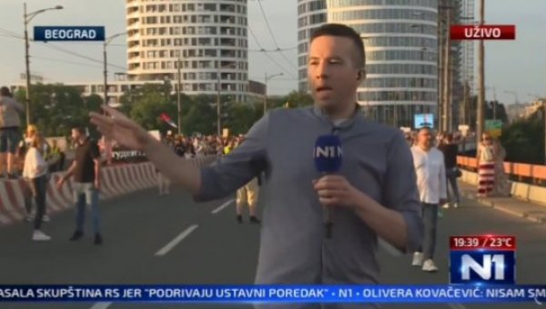 ТРЕШТИ МУЗИКА: Деца убијена, а на протесту - журка (ВИДЕО) ТРЕШТИ МУЗИКА: Деца убијена, а на протесту - журка (ВИДЕО)