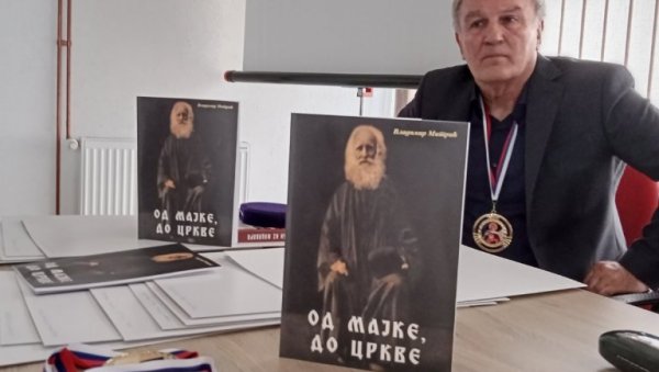ХРАНЕ ЗА СВЕ, НИКО ГЛАДАН! Видовданска лоза у Тополи ХРАНЕ ЗА СВЕ, НИКО ГЛАДАН! Видовданска лоза у Тополи