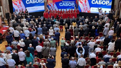 VIDOVDANSKI SABOR SRPSKE DIJASPORE Brnabić: Dijaspora veoma važna za Srbiju VIDOVDANSKI SABOR SRPSKE DIJASPORE Brnabić: Dijaspora veoma važna za Srbiju