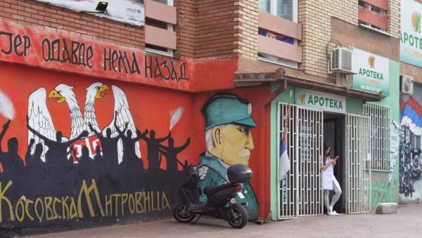 ВАЖАН ПОТЕЗ ДРЖАВЕ: Косово и Метохија се проглашава за подручје посебне социјалне заштите - Ово су конкретне мере ВАЖАН ПОТЕЗ ДРЖАВЕ: Косово и Метохија се проглашава за подручје посебне социјалне заштите - Ово су конкретне мере