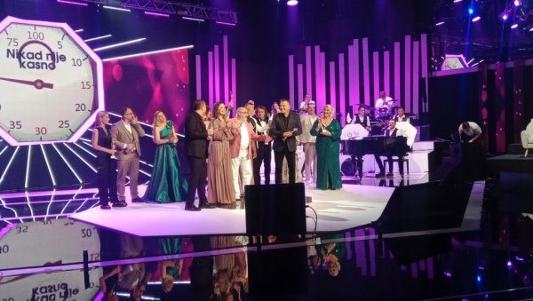 ВРЕМЕНСКИ УСЛОВИ: Певачица доживела незгоду, откривено у каквом је стању (ФОТО)