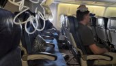ДРАМА НА ЛЕТУ ЗА СИДНЕЈ: Авион упао у јаке турбуленције - седам људи повређено ДРАМА НА ЛЕТУ ЗА СИДНЕЈ: Авион упао у јаке турбуленције - седам људи повређено