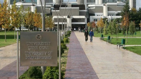ТЕСТ ЗНАЊА УЗ ИНДЕКС: Иницијатива УЦГ за измену правила за пријем на факултете ТЕСТ ЗНАЊА УЗ ИНДЕКС: Иницијатива УЦГ за измену правила за пријем на факултете
