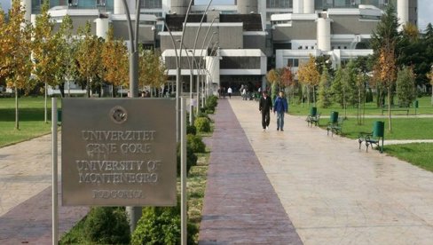 TEST ZNANJA UZ INDEKS: Inicijativa UCG za izmenu pravila za prijem na fakultete TEST ZNANJA UZ INDEKS: Inicijativa UCG za izmenu pravila za prijem na fakultete