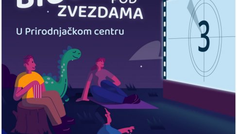 BIOSKOP POD ZVEZDAMA: Akcija Prirodnjačkog centra u Svilajncu