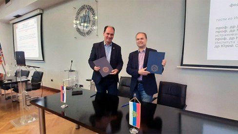 SARADNJA SA UNIVERZITETOM LOMONOSOV: Delegacija sa čuvenog svetskog univerziteta u poseti Mašinskom fakultetu SARADNJA SA UNIVERZITETOM LOMONOSOV: Delegacija sa čuvenog svetskog univerziteta u poseti Mašinskom fakultetu