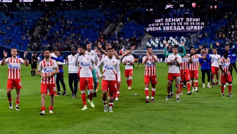 IGRAM ZA KLUB KOJI VOLIM, TO NEMA CENU Navijači Crvene zvezde će biti oduševljeni izjavom talentovanog beka IGRAM ZA KLUB KOJI VOLIM, TO NEMA CENU Navijači Crvene zvezde će biti oduševljeni izjavom talentovanog beka