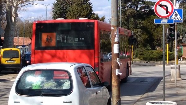 РАСПИСАНА ЈАВНА НАБАВКА: За превоз ђака Пожаревац издваја 53,5 милиона динара РАСПИСАНА ЈАВНА НАБАВКА: За превоз ђака Пожаревац издваја 53,5 милиона динара