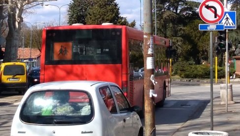 RASPISANA JAVNA NABAVKA: Za prevoz đaka Požarevac izdvaja 53,5 miliona dinara RASPISANA JAVNA NABAVKA: Za prevoz đaka Požarevac izdvaja 53,5 miliona dinara