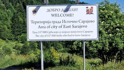 ИСТОЧНО САРАЈЕВО УЗ ЉУБИШУ ЋОСИЋА: За грађане небитни ставови Карићеве