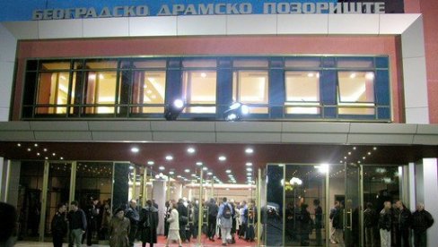 ORVEL NA REPERTOARU U SEPTEMBRU: Beogradsko dramsko pozorište planira četiri nova naslova do kraja godine ORVEL NA REPERTOARU U SEPTEMBRU: Beogradsko dramsko pozorište planira četiri nova naslova do kraja godine