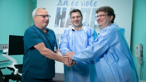 Уз подршку НИС-а опремљено породилиште Опште болнице Панчево Уз подршку НИС-а опремљено породилиште Опште болнице Панчево